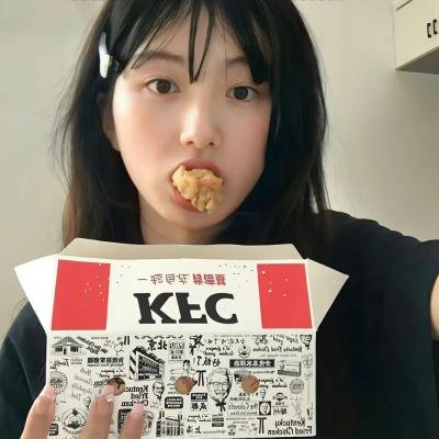 换子疑云