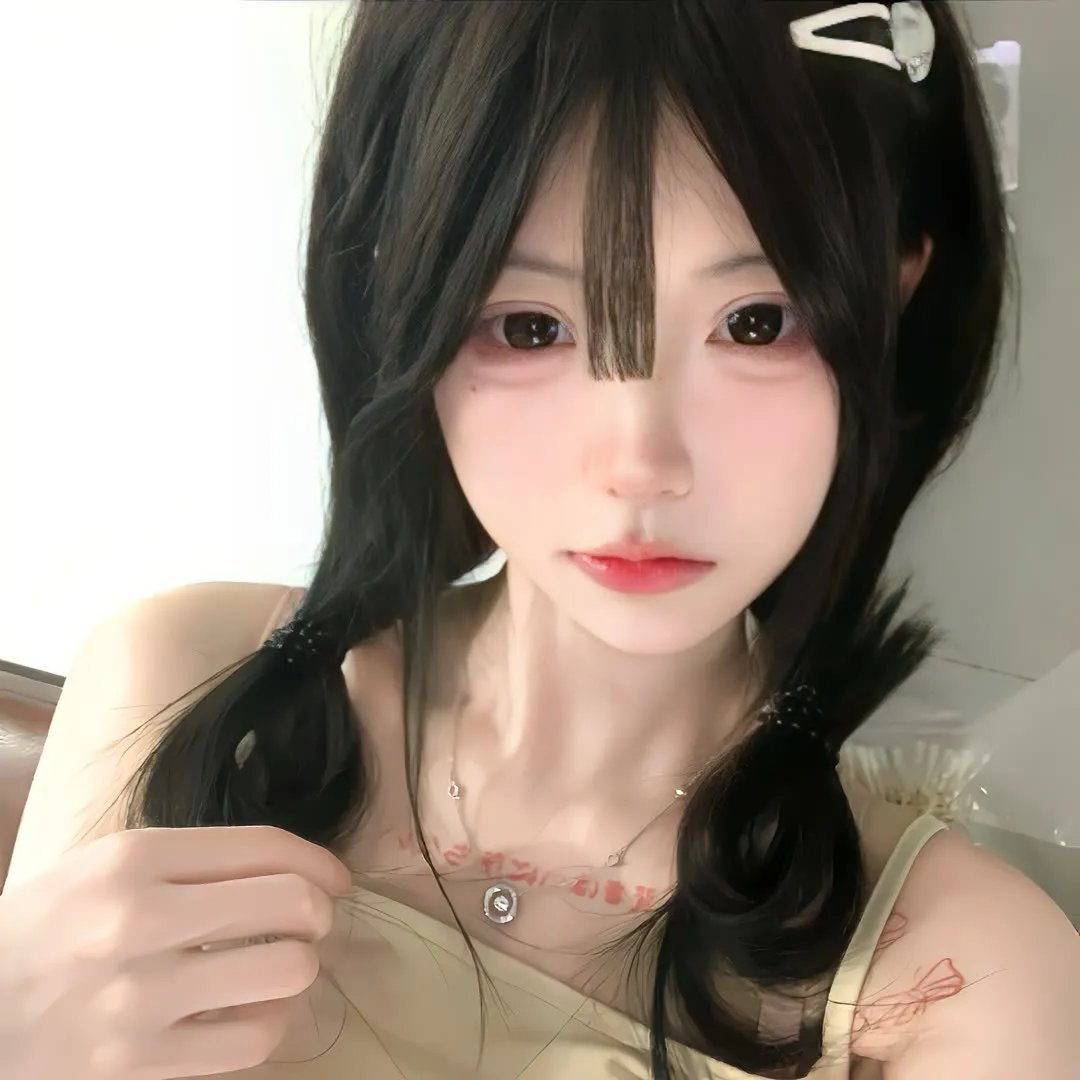外来者